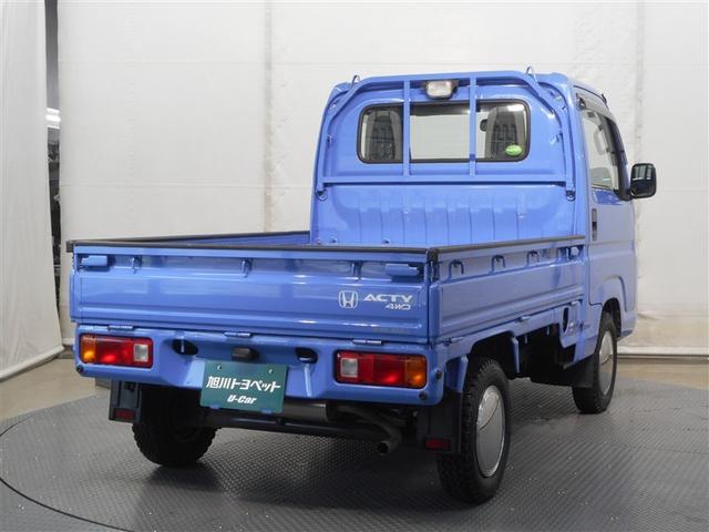 詳細はお気軽にお問い合わせください♪