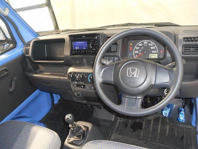 インパネ周りはこんな感じです！