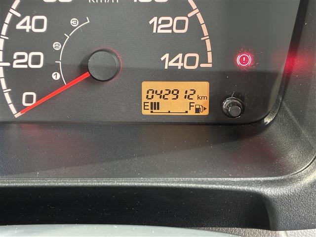 走行距離もご確認ください！