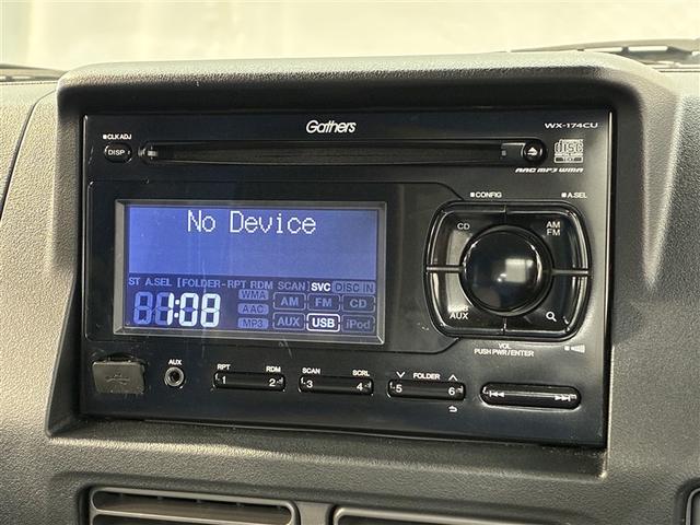 ＣＤ・ラジオが聴けます♪