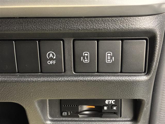 スペーシアギア ハイブリッドＸＺ　ターボ　４ＷＤ　フルセグ　メモリーナビ　ＤＶＤ再生　ミュージックプレイヤー接続可　バックカメラ　衝突被害軽減システム　ＥＴＣ　ドラレコ　両側電動スライド　ＬＥＤヘッドランプ　アイドリングストップ（27枚目）