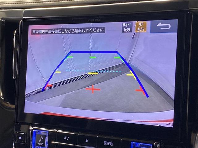 ２．５Ｓ　Ｃパッケージ　４ＷＤ　フルセグ　メモリーナビ　ＤＶＤ再生　ミュージックプレイヤー接続可　後席モニター　バックカメラ　ＥＴＣ　ドラレコ　両側電動スライド　ＬＥＤヘッドランプ　乗車定員７人　３列シート　ワンオーナー(4枚目)