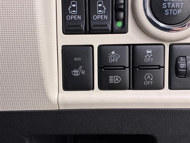 ムーヴキャンバス ＸブラリミＳＡ３　４ＷＤ　ＤＶＤ再生　ミュージックプレイヤー接続可　バックカメラ　衝突被害軽減システム　両側電動スライド　アイドリングストップ（24枚目）