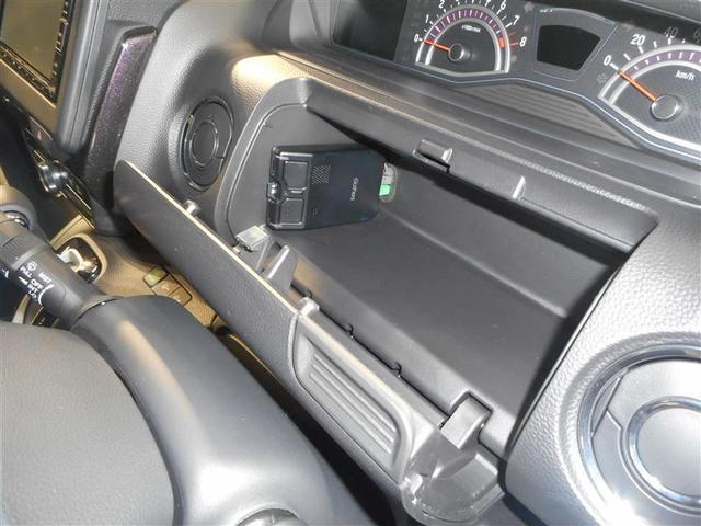 Ｎ－ＢＯＸカスタム Ｇ・Ｌホンダセンシング　４ＷＤ　フルセグ　メモリーナビ　ＤＶＤ再生　ミュージックプレイヤー接続可　バックカメラ　衝突被害軽減システム　ＥＴＣ　ドラレコ　両側電動スライド　ＬＥＤヘッドランプ　アイドリングストップ（4枚目）