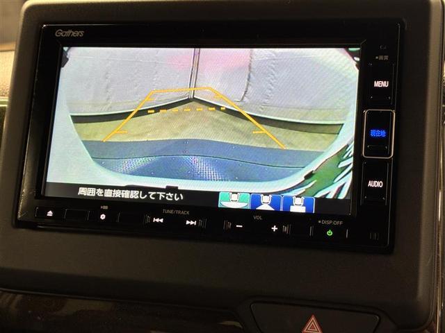 Ｎ－ＢＯＸカスタム Ｇ・Ｌホンダセンシング　４ＷＤ　フルセグ　メモリーナビ　ＤＶＤ再生　ミュージックプレイヤー接続可　バックカメラ　衝突被害軽減システム　ＥＴＣ　ドラレコ　両側電動スライド　ＬＥＤヘッドランプ　アイドリングストップ（5枚目）