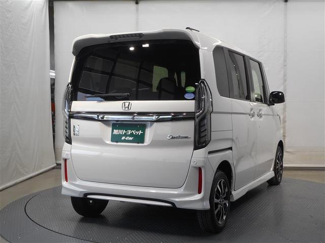 Ｎ－ＢＯＸカスタム Ｇ・Ｌホンダセンシング　４ＷＤ　フルセグ　メモリーナビ　ＤＶＤ再生　ミュージックプレイヤー接続可　バックカメラ　衝突被害軽減システム　ＥＴＣ　ドラレコ　両側電動スライド　ＬＥＤヘッドランプ　アイドリングストップ（7枚目）