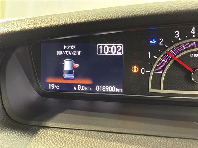 Ｎ－ＢＯＸカスタム Ｇ・Ｌホンダセンシング　４ＷＤ　フルセグ　メモリーナビ　ＤＶＤ再生　ミュージックプレイヤー接続可　バックカメラ　衝突被害軽減システム　ＥＴＣ　ドラレコ　両側電動スライド　ＬＥＤヘッドランプ　アイドリングストップ（15枚目）