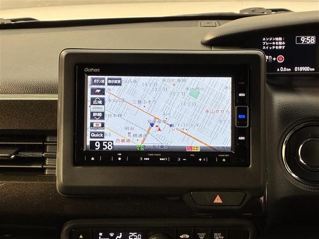 Ｎ－ＢＯＸカスタム Ｇ・Ｌホンダセンシング　４ＷＤ　フルセグ　メモリーナビ　ＤＶＤ再生　ミュージックプレイヤー接続可　バックカメラ　衝突被害軽減システム　ＥＴＣ　ドラレコ　両側電動スライド　ＬＥＤヘッドランプ　アイドリングストップ（17枚目）