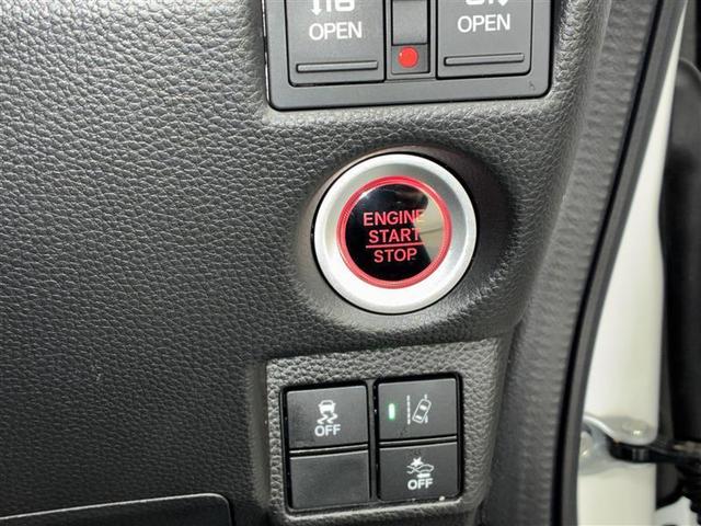 Ｎ－ＢＯＸカスタム Ｇ・Ｌホンダセンシング　４ＷＤ　フルセグ　メモリーナビ　ＤＶＤ再生　ミュージックプレイヤー接続可　バックカメラ　衝突被害軽減システム　ＥＴＣ　ドラレコ　両側電動スライド　ＬＥＤヘッドランプ　アイドリングストップ（21枚目）