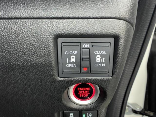 Ｎ－ＢＯＸカスタム Ｇ・Ｌホンダセンシング　４ＷＤ　フルセグ　メモリーナビ　ＤＶＤ再生　ミュージックプレイヤー接続可　バックカメラ　衝突被害軽減システム　ＥＴＣ　ドラレコ　両側電動スライド　ＬＥＤヘッドランプ　アイドリングストップ（28枚目）