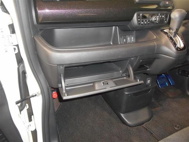 Ｎ－ＢＯＸカスタム Ｇ・Ｌホンダセンシング　４ＷＤ　フルセグ　メモリーナビ　ＤＶＤ再生　ミュージックプレイヤー接続可　バックカメラ　衝突被害軽減システム　ＥＴＣ　ドラレコ　両側電動スライド　ＬＥＤヘッドランプ　アイドリングストップ（31枚目）