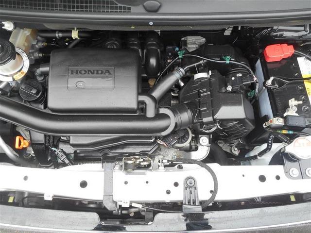 Ｎ－ＢＯＸカスタム Ｇ・Ｌホンダセンシング　４ＷＤ　フルセグ　メモリーナビ　ＤＶＤ再生　ミュージックプレイヤー接続可　バックカメラ　衝突被害軽減システム　ＥＴＣ　ドラレコ　両側電動スライド　ＬＥＤヘッドランプ　アイドリングストップ（35枚目）