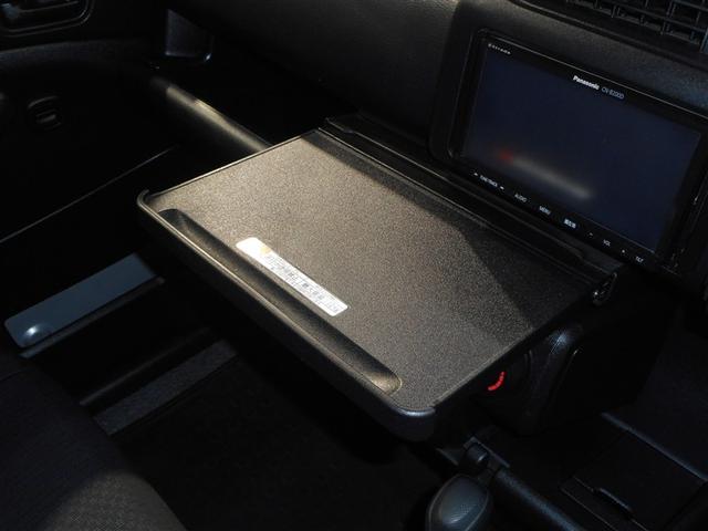 プロボックス ＧＬ　４ＷＤ　メモリーナビ　バックカメラ　衝突被害軽減システム　ＥＴＣ（23枚目）