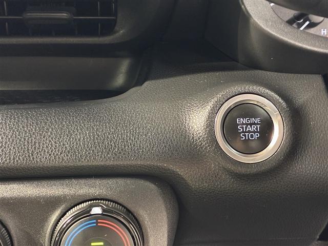 ヤリス Ｘ　４ＷＤ　メモリーナビ　ミュージックプレイヤー接続可　バックカメラ　衝突被害軽減システム　ＥＴＣ（17枚目）