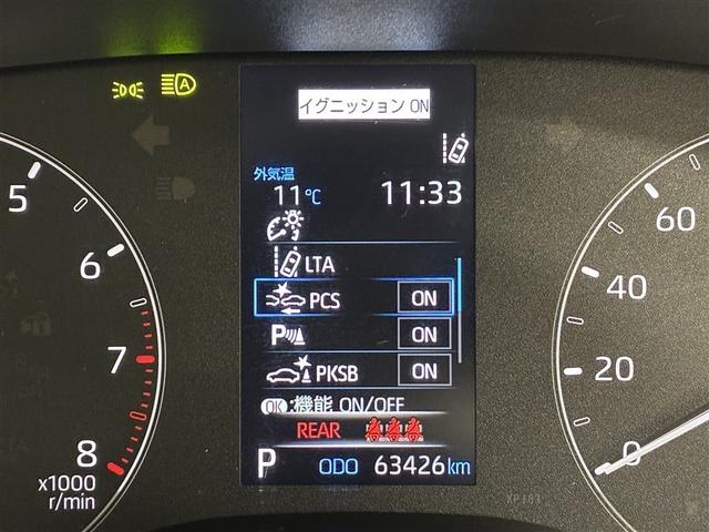 ヤリス Ｘ　４ＷＤ　メモリーナビ　ミュージックプレイヤー接続可　バックカメラ　衝突被害軽減システム　ＥＴＣ（18枚目）