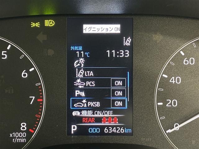 ヤリス Ｘ　４ＷＤ　メモリーナビ　ミュージックプレイヤー接続可　バックカメラ　衝突被害軽減システム　ＥＴＣ（19枚目）