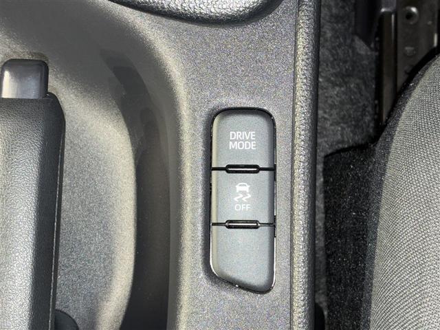 ヤリス Ｘ　４ＷＤ　メモリーナビ　ミュージックプレイヤー接続可　バックカメラ　衝突被害軽減システム　ＥＴＣ（23枚目）