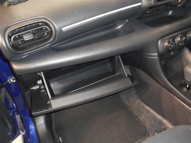 ヤリス Ｘ　４ＷＤ　メモリーナビ　ミュージックプレイヤー接続可　バックカメラ　衝突被害軽減システム　ＥＴＣ（26枚目）