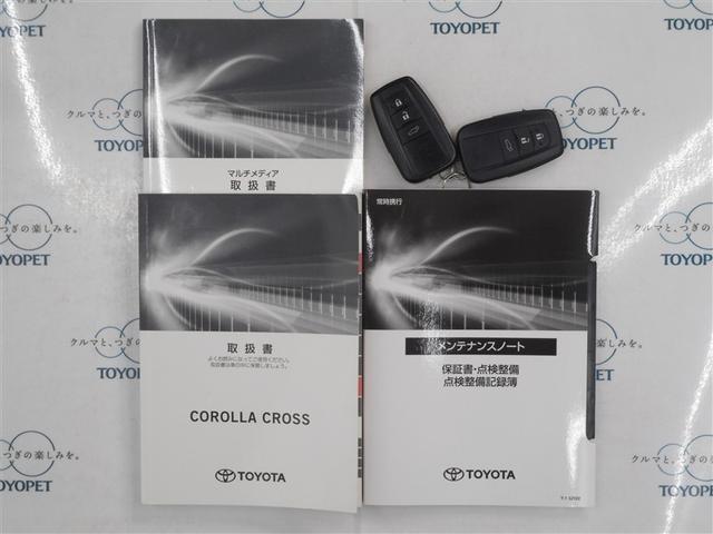 カローラクロス ハイブリッド Z 4WD メモリーナビ ミュージックプレイヤー接続可 バックカメラ 衝突被害軽減システム ETC ドラレコ LEDヘッドランプ(38枚目)