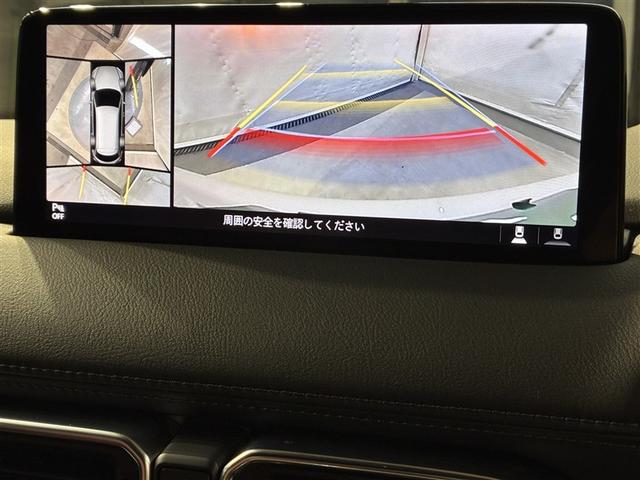 ＣＸ－８ ２５Ｓ　Ｌパッケージ　革シート　サンルーフ　４ＷＤ　フルセグ　メモリーナビ　ミュージックプレイヤー接続可　バックカメラ　衝突被害軽減システム　ドラレコ　ＬＥＤヘッドランプ　乗車定員６人　３列シート　ワンオーナー（7枚目）