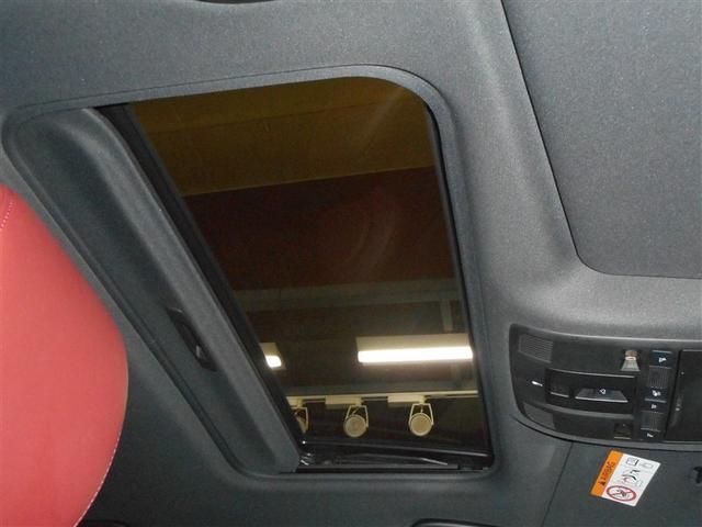 ＣＸ－８ ２５Ｓ　Ｌパッケージ　革シート　サンルーフ　４ＷＤ　フルセグ　メモリーナビ　ミュージックプレイヤー接続可　バックカメラ　衝突被害軽減システム　ドラレコ　ＬＥＤヘッドランプ　乗車定員６人　３列シート　ワンオーナー（8枚目）