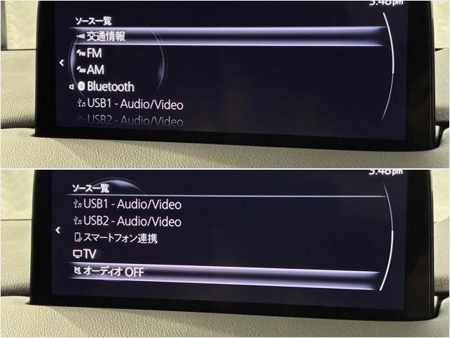 ＣＸ－８ ２５Ｓ　Ｌパッケージ　革シート　サンルーフ　４ＷＤ　フルセグ　メモリーナビ　ミュージックプレイヤー接続可　バックカメラ　衝突被害軽減システム　ドラレコ　ＬＥＤヘッドランプ　乗車定員６人　３列シート　ワンオーナー（19枚目）