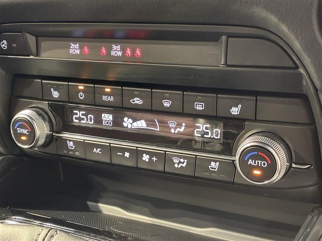 ＣＸ－８ ２５Ｓ　Ｌパッケージ　革シート　サンルーフ　４ＷＤ　フルセグ　メモリーナビ　ミュージックプレイヤー接続可　バックカメラ　衝突被害軽減システム　ドラレコ　ＬＥＤヘッドランプ　乗車定員６人　３列シート　ワンオーナー（20枚目）