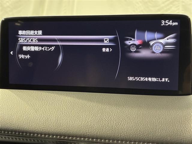 ＣＸ－８ ２５Ｓ　Ｌパッケージ　革シート　サンルーフ　４ＷＤ　フルセグ　メモリーナビ　ミュージックプレイヤー接続可　バックカメラ　衝突被害軽減システム　ドラレコ　ＬＥＤヘッドランプ　乗車定員６人　３列シート　ワンオーナー（23枚目）