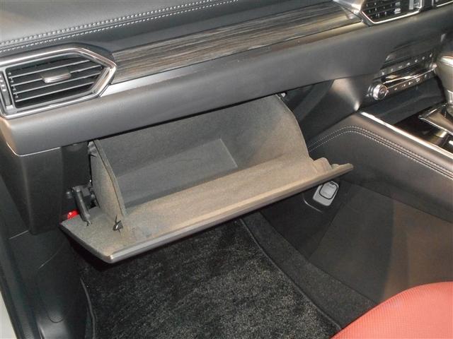 ＣＸ－８ ２５Ｓ　Ｌパッケージ　革シート　サンルーフ　４ＷＤ　フルセグ　メモリーナビ　ミュージックプレイヤー接続可　バックカメラ　衝突被害軽減システム　ドラレコ　ＬＥＤヘッドランプ　乗車定員６人　３列シート　ワンオーナー（31枚目）