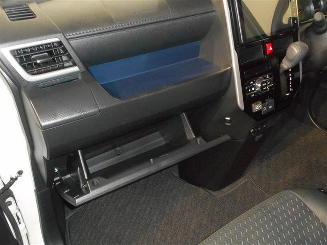 ルーミー カスタムＧ　４ＷＤ　フルセグ　ミュージックプレイヤー接続可　バックカメラ　衝突被害軽減システム　ＥＴＣ　ドラレコ　両側電動スライド　ＬＥＤヘッドランプ　ウオークスルー　ワンオーナー　アイドリングストップ（30枚目）