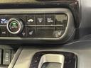 Ｇ・Ｌホンダセンシング　４ＷＤ　フルセグ　メモリーナビ　ＤＶＤ再生　ミュージックプレイヤー接続可　バックカメラ　衝突被害軽減システム　ＥＴＣ　ドラレコ　両側電動スライド　ＬＥＤヘッドランプ　アイドリングストップ（26枚目）