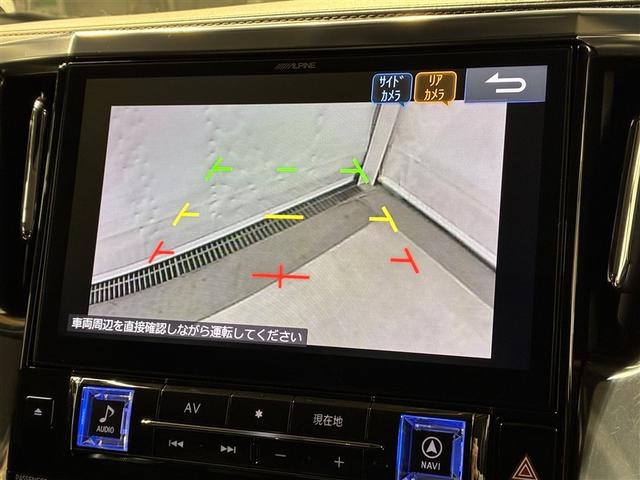 アルファード 2.5S 4WD フルセグ メモリーナビ DVD再生 ミュージックプレイヤー接続可 後席モニター バックカメラ 衝突被害軽減システム ETC ドラレコ 両側電動スライド LEDヘッドランプ 乗車定員7人(6枚目)