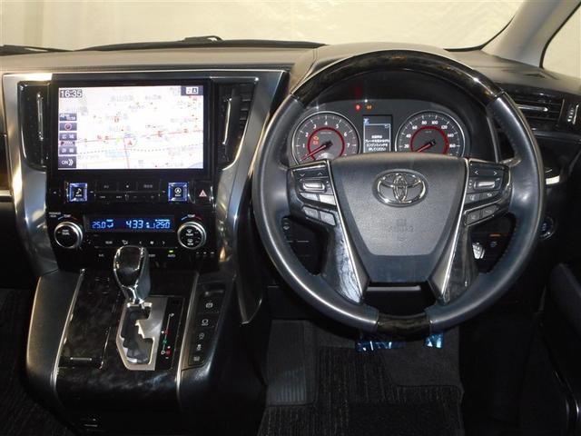 アルファード 2.5S 4WD フルセグ メモリーナビ DVD再生 ミュージックプレイヤー接続可 後席モニター バックカメラ 衝突被害軽減システム ETC ドラレコ 両側電動スライド LEDヘッドランプ 乗車定員7人(15枚目)