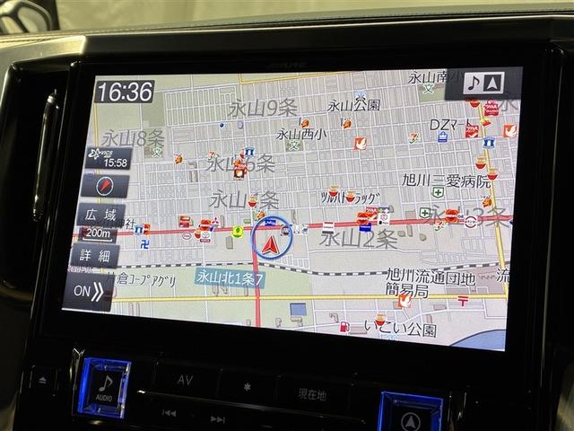 アルファード 2.5S 4WD フルセグ メモリーナビ DVD再生 ミュージックプレイヤー接続可 後席モニター バックカメラ 衝突被害軽減システム ETC ドラレコ 両側電動スライド LEDヘッドランプ 乗車定員7人(18枚目)