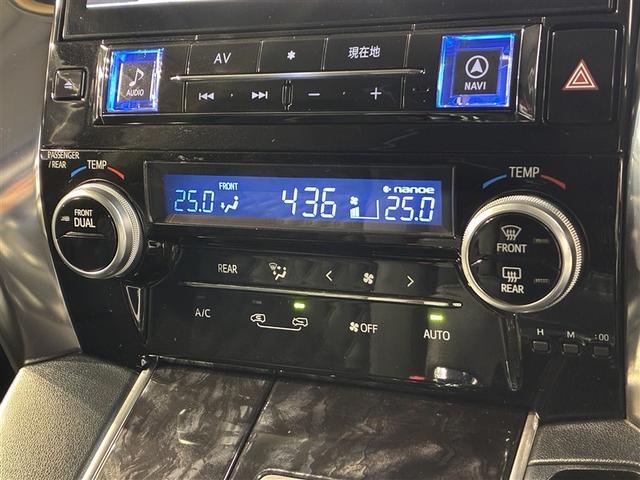 アルファード 2.5S 4WD フルセグ メモリーナビ DVD再生 ミュージックプレイヤー接続可 後席モニター バックカメラ 衝突被害軽減システム ETC ドラレコ 両側電動スライド LEDヘッドランプ 乗車定員7人(20枚目)