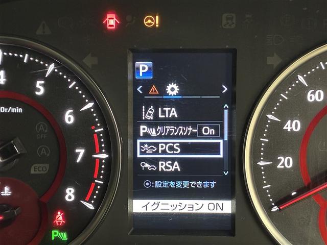 アルファード 2.5S 4WD フルセグ メモリーナビ DVD再生 ミュージックプレイヤー接続可 後席モニター バックカメラ 衝突被害軽減システム ETC ドラレコ 両側電動スライド LEDヘッドランプ 乗車定員7人(24枚目)