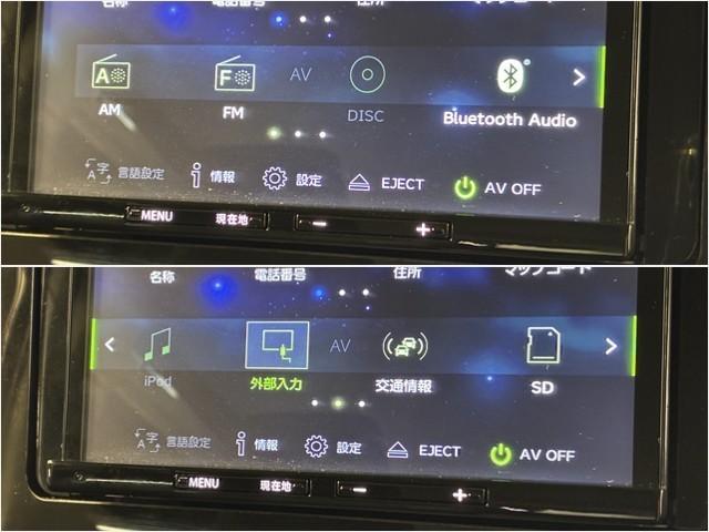 タンク X S 4WD メモリーナビ DVD再生 ミュージックプレイヤー接続可 バックカメラ 衝突被害軽減システム ETC ドラレコ 電動スライドドア LEDヘッドランプ ウオークスルー アイドリングストップ(16枚目)