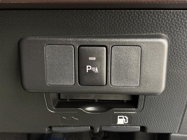タンク Ｘ　Ｓ　４ＷＤ　メモリーナビ　ＤＶＤ再生　ミュージックプレイヤー接続可　バックカメラ　衝突被害軽減システム　ＥＴＣ　ドラレコ　電動スライドドア　ＬＥＤヘッドランプ　ウオークスルー　アイドリングストップ（22枚目）