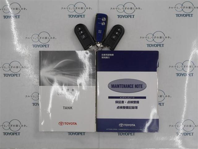 タンク Ｘ　Ｓ　４ＷＤ　メモリーナビ　ＤＶＤ再生　ミュージックプレイヤー接続可　バックカメラ　衝突被害軽減システム　ＥＴＣ　ドラレコ　電動スライドドア　ＬＥＤヘッドランプ　ウオークスルー　アイドリングストップ（34枚目）