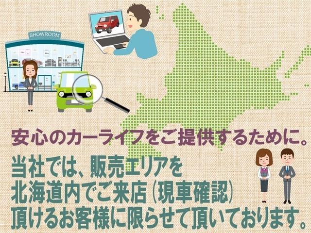 プロボックス ＧＬ　４ＷＤ　メモリーナビ　バックカメラ　衝突被害軽減システム　ＥＴＣ（2枚目）