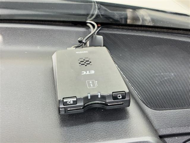 プロボックス ＧＬ　４ＷＤ　メモリーナビ　バックカメラ　衝突被害軽減システム　ＥＴＣ（23枚目）