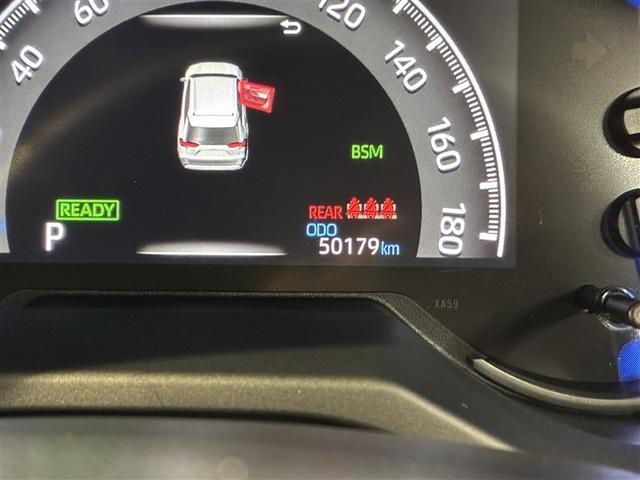 RAV4 ハイブリッドG サンルーフ 4WD フルセグ メモリーナビ ミュージックプレイヤー接続可 バックカメラ 衝突被害軽減システム ETC ドラレコ LEDヘッドランプ(18枚目)