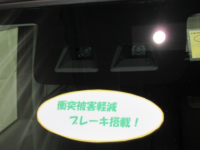 LリミテッドSAIII TV(2枚目)