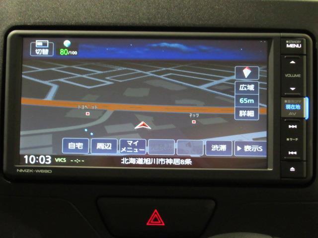 LリミテッドSAIII TV(6枚目)