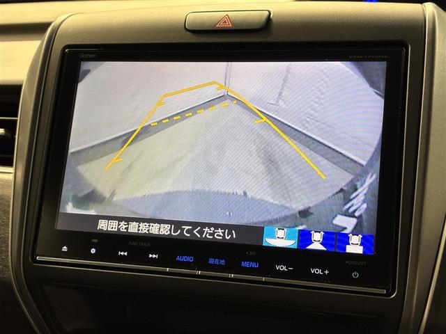 フリード G・ホンダセンシング 4WD フルセグ メモリーナビ DVD再生 後席モニター バックカメラ 衝突被害軽減システム ETC ドラレコ 両側電動スライド LEDヘッドランプ ウオークスルー 乗車定員6人 3列シート(7枚目)