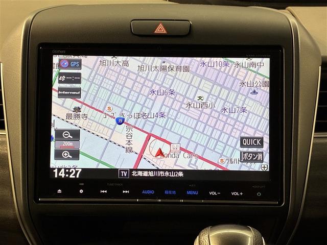 フリード G・ホンダセンシング 4WD フルセグ メモリーナビ DVD再生 後席モニター バックカメラ 衝突被害軽減システム ETC ドラレコ 両側電動スライド LEDヘッドランプ ウオークスルー 乗車定員6人 3列シート(17枚目)