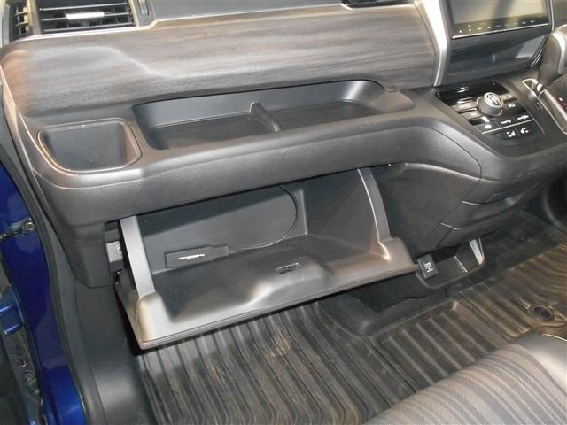 フリード G・ホンダセンシング 4WD フルセグ メモリーナビ DVD再生 後席モニター バックカメラ 衝突被害軽減システム ETC ドラレコ 両側電動スライド LEDヘッドランプ ウオークスルー 乗車定員6人 3列シート(30枚目)