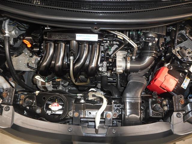 フリード G・ホンダセンシング 4WD フルセグ メモリーナビ DVD再生 後席モニター バックカメラ 衝突被害軽減システム ETC ドラレコ 両側電動スライド LEDヘッドランプ ウオークスルー 乗車定員6人 3列シート(36枚目)