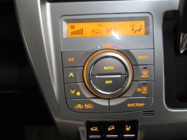 XG 4WD TV(11枚目)