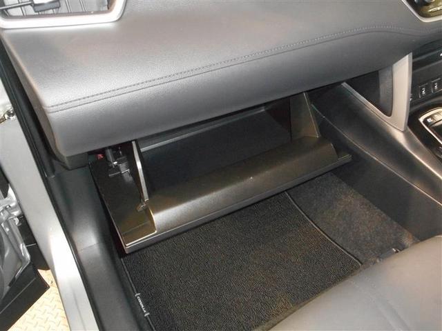 カローラクロス ハイブリッド　Ｚ　４ＷＤ　フルセグ　メモリーナビ　ＤＶＤ再生　ミュージックプレイヤー接続可　バックカメラ　衝突被害軽減システム　ＬＥＤヘッドランプ　ワンオーナー（29枚目）